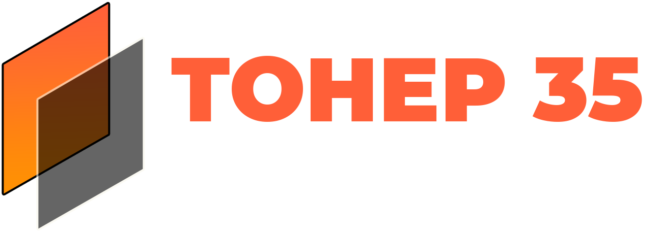 Компания «Тонер35»